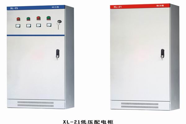 老边3683配电-3683谈谈防水配电箱检修